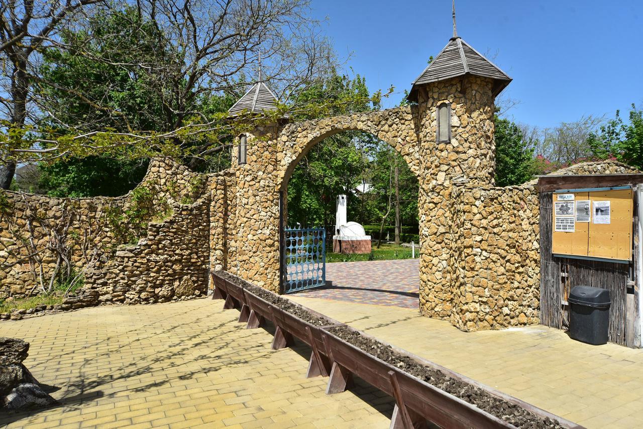 Liman Park-hotel سيرجييفكا